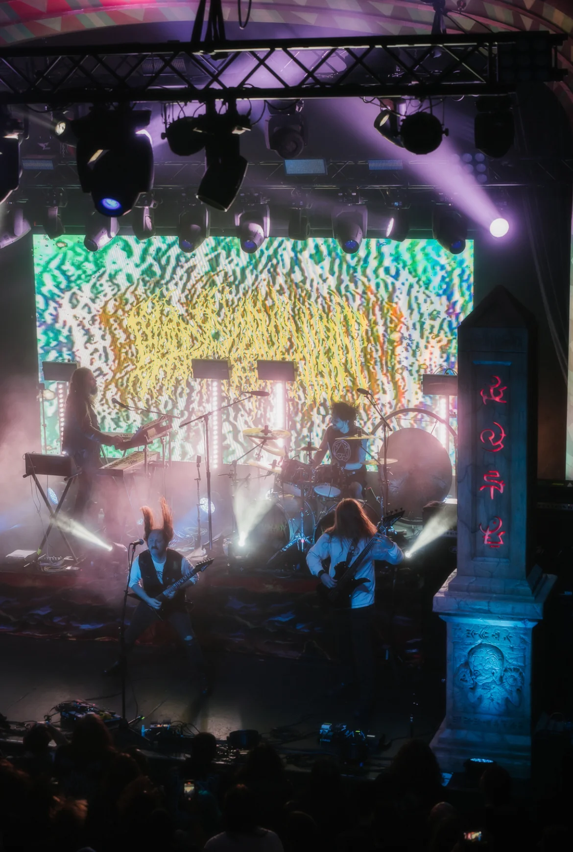 BLOODINCANTATION REGENTTHEATER VISUALS FEEDBACK